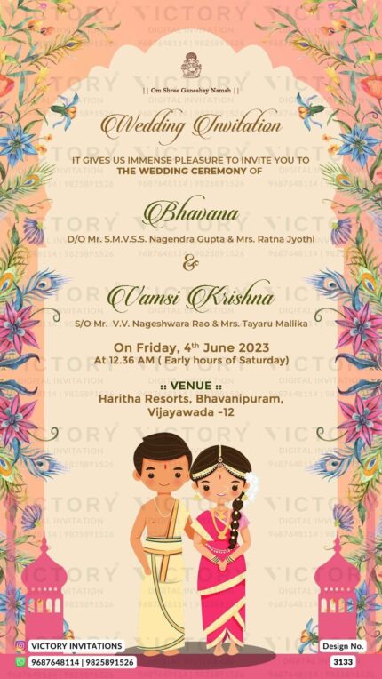 Wedding ceremony invitation card of hindu south indian telugu family in english language with traditional arch theme design 3133