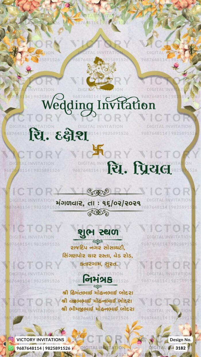 A Mesmerizing Wedding Invitation Unveiling a vintage of Colors, Ganesha's Motif, Couple's doodles, an Arch, and Floral Splendor, Design no.3182