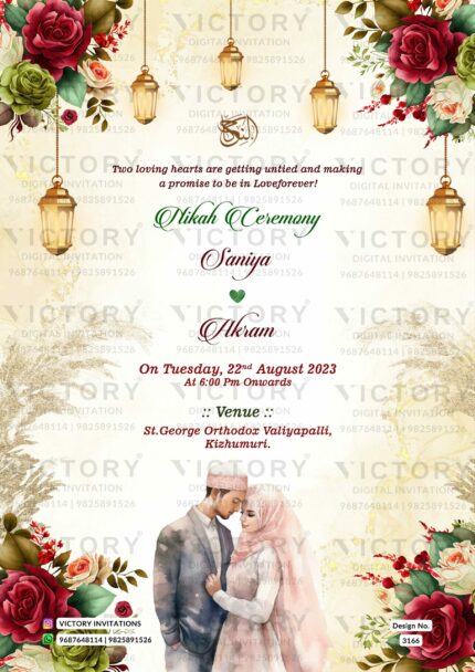 A Breathtaking Nikah Invitation Unveiling Creamy Backdrop, Captivating Couple's Doodle, Divine Allah Logo, and Delightful Roses, Design no.3166