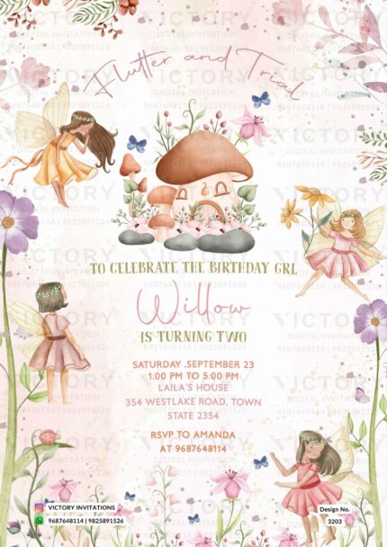 Birthday party digital invitation card design No. 3203