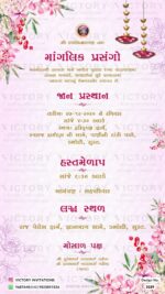 A digital Wedding Invitation Embraces mesmerizing backdrop, the God Swaminarayan Motif, Couple's image, delightful roses and leaves bloom, Design no.3189