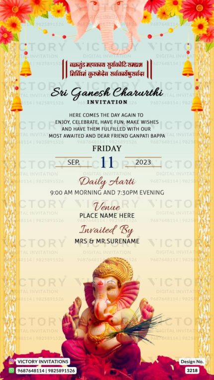 Ganesh Aagman digital invitation card Design no.3218