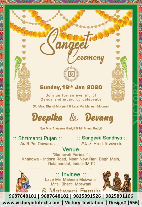 Sangeet Ceremony digital invitation card design no.656