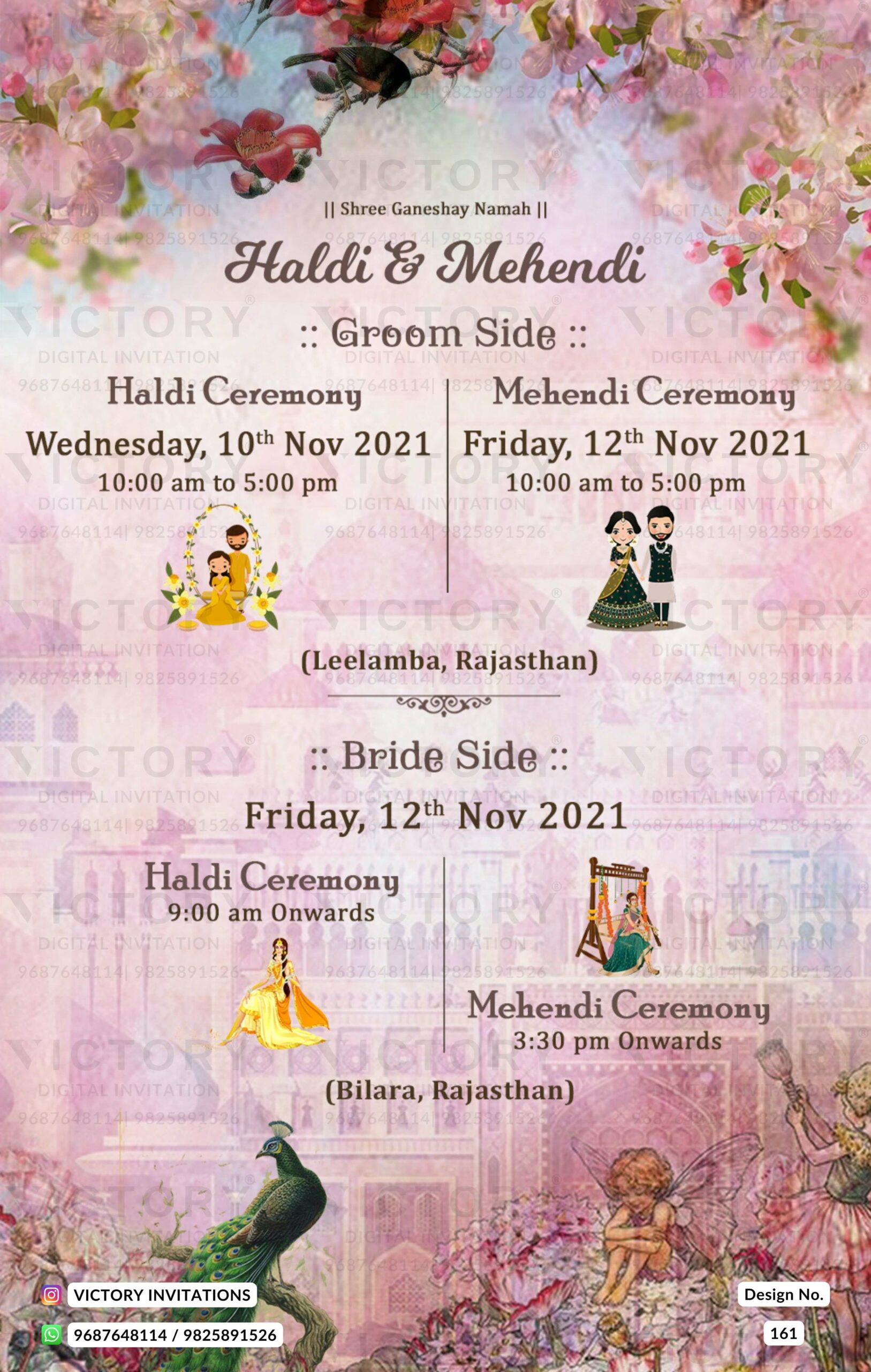 haldi ceremony digital invitation card design number 161