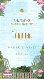 Rajasthan Wedding Invitation Card PDF Design no.3308