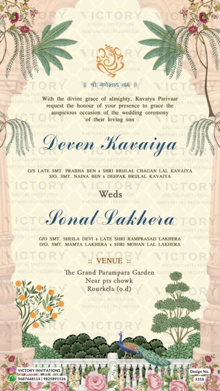 Wedding ceremony invitation card of hindu Odiya family in English language with Traditional theme design 3318