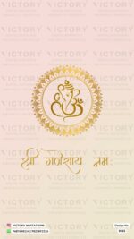 Maharashtra Wedding Invitation card PDF Design no. 3322