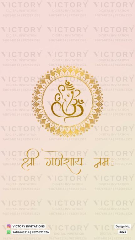 Wedding ceremony invitation card of hindu maharashtrian marathi family in English language with love story theme design 3322