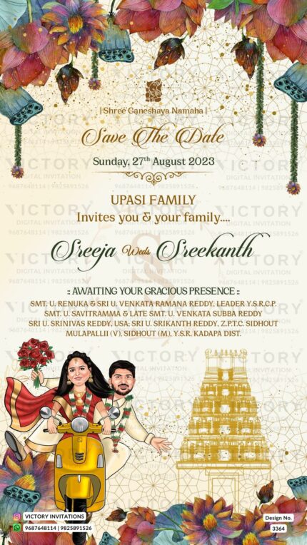 Bollywood couple caricature invitation card for wedding ceremony of hindu south indian telugu family in English language with Floral design 3364