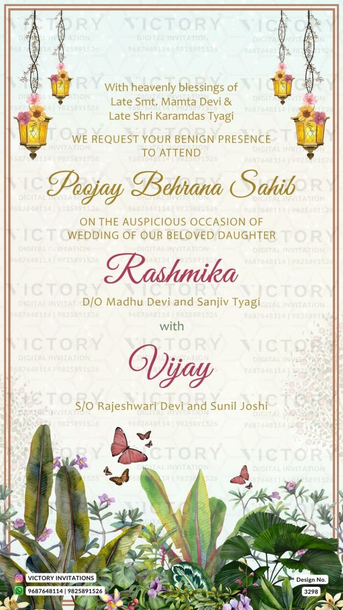 Gujarat Wedding Invitation Card PDF Design no.3298