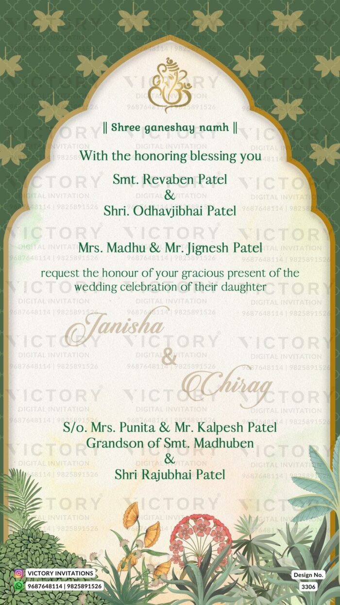 Gujarat Wedding Invitation Card PDF Design no.3306