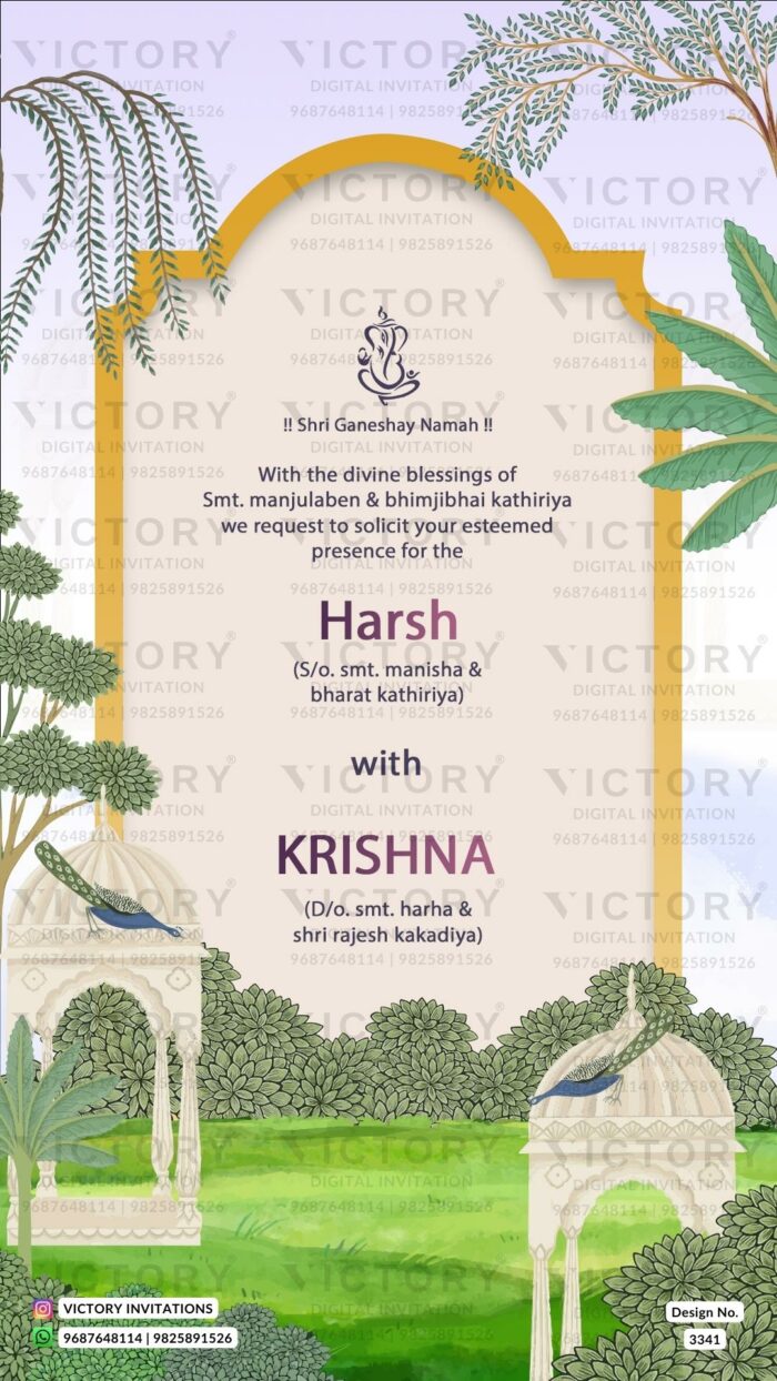 Kerala Wedding Invitation card PDF Design no. 3341