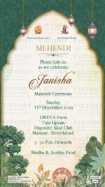 Gujarat Wedding Invitation Card PDF Design no.3306