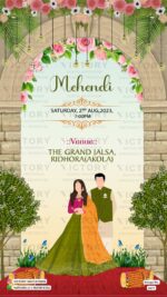 Maharashtra Wedding Invitation Card PDF Design No. 3377