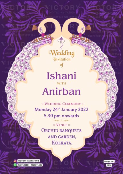 Wedding ceremony invitation card of hindu west bengal bengali family in english language with royal theme design 3290
