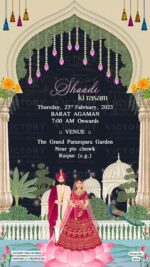 Chhattisgarh Wedding Invitation Card PDF Design no.3318