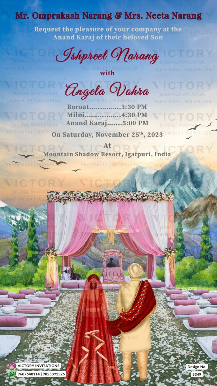 Maharashtra Wedding Caricature Invitation Card PDF Design No. 3349