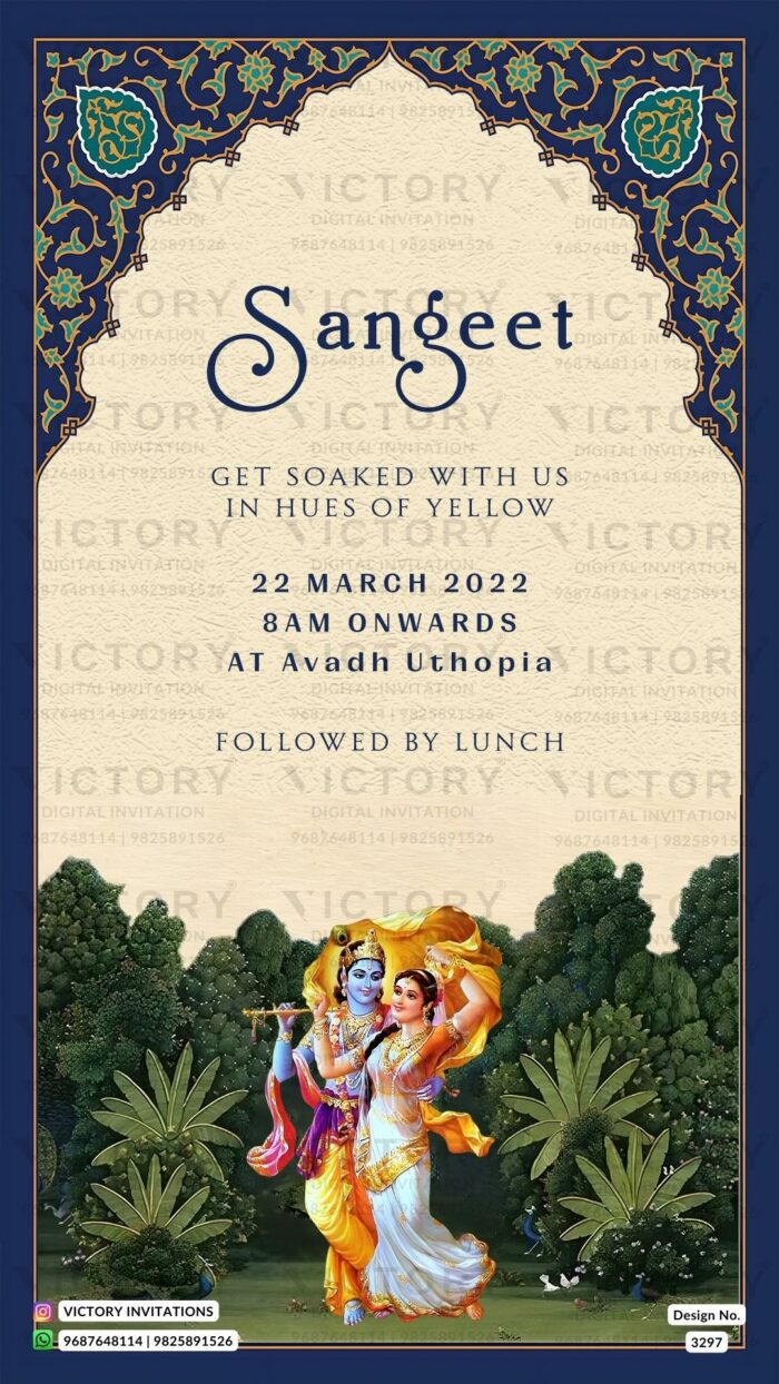 Gujarat Wedding Invitation Card PDF Design no.3297