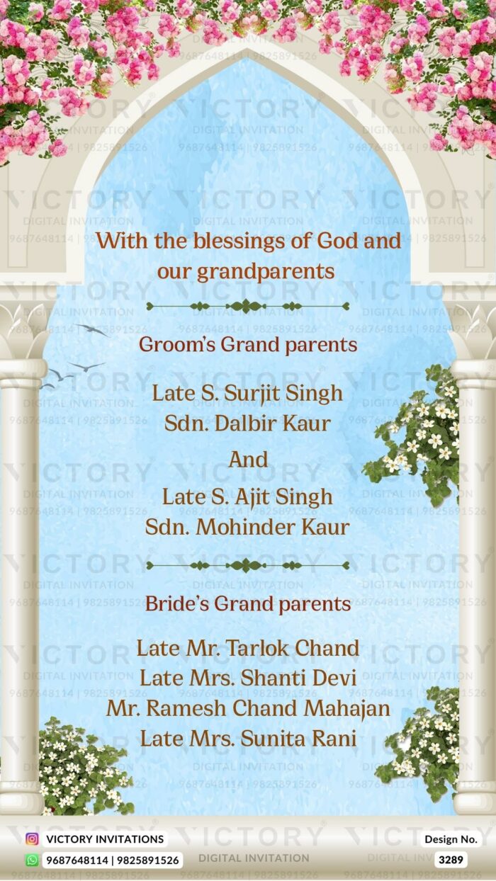 Gujarat wedding invitation card PDF Design no.3289