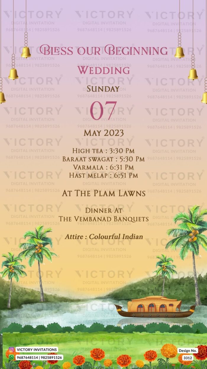 Kerala Wedding Invitation card PDF Design no. 3312