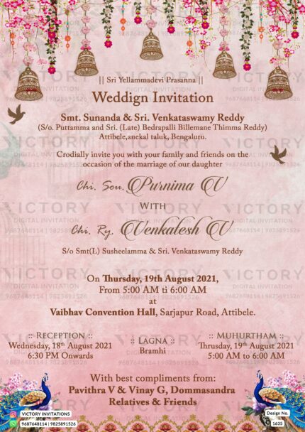Wedding ceremony invitation card of hindu south indian kannada family in english language with traditional theme design 1635