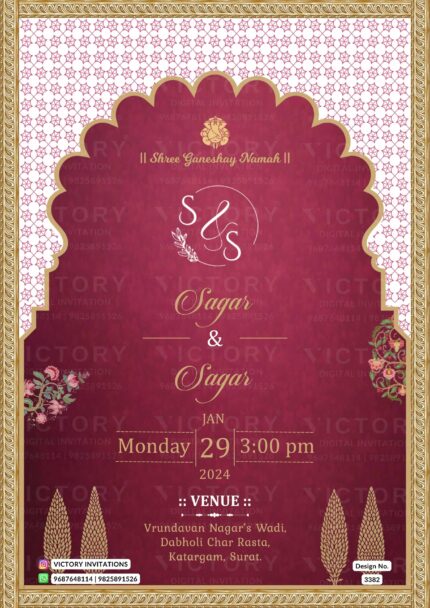 Wedding ceremony invitation card of hindu gujarati patel family in English language with Traditional arch theme design 3382