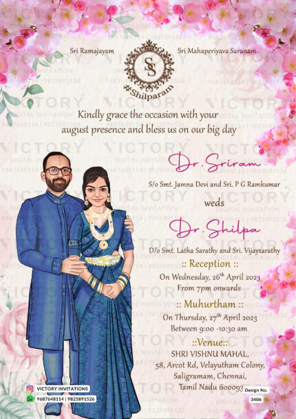 Traditional couple caricature invitation card for wedding ceremony of hindu south indian tamil family in english language with floral theme design 3406