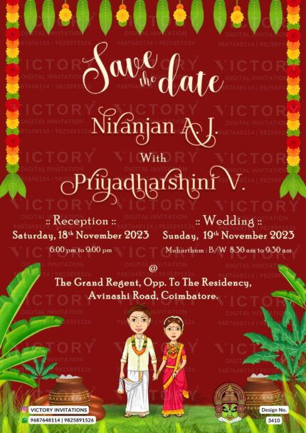 Wedding ceremony invitation card of hindu south indian tamil family in tamil language with Traditional theme design 3410