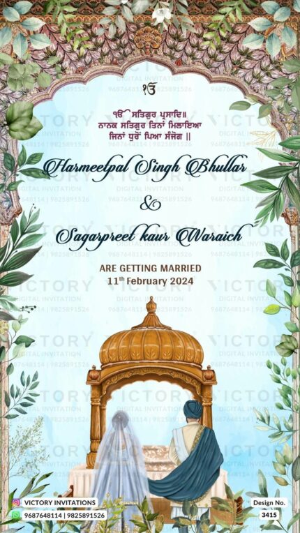Wedding ceremony invitation card of hindu punjabi haryanvi family in English language with Artistic leaves theme design 3415