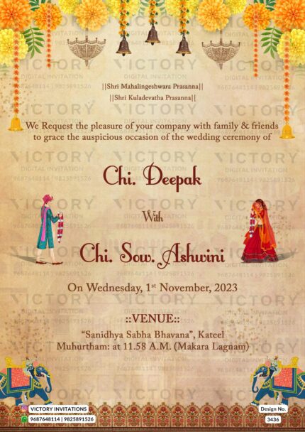 Wedding ceremony invitation card of hindu south indian kannada family in English language with garden theme design 3436