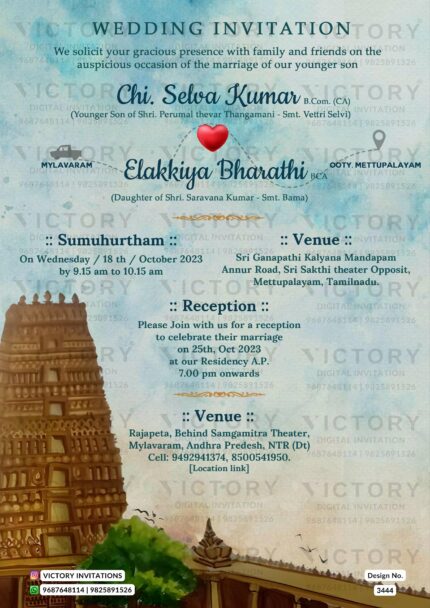 Wedding ceremony invitation card of hindu south indian telugu family in english language with temple theme design 3444
