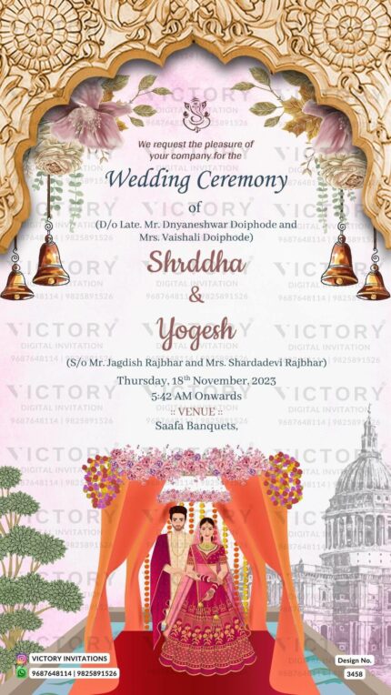 Wedding ceremony invitation card of hindu maharashtrian marathi family in English language with traditional theme design 3458