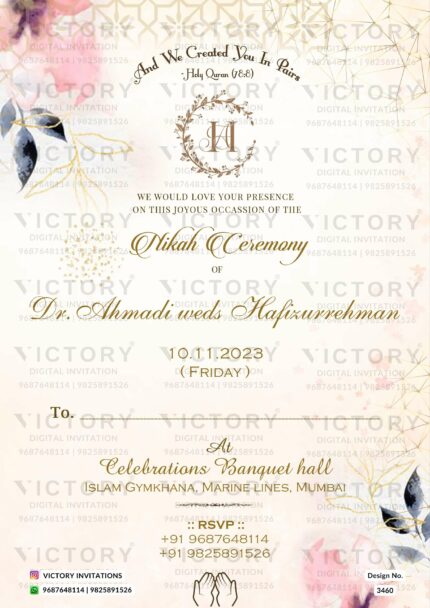 Nikah ceremony invitation card of Muslim family in english language with Classic theme design 3460