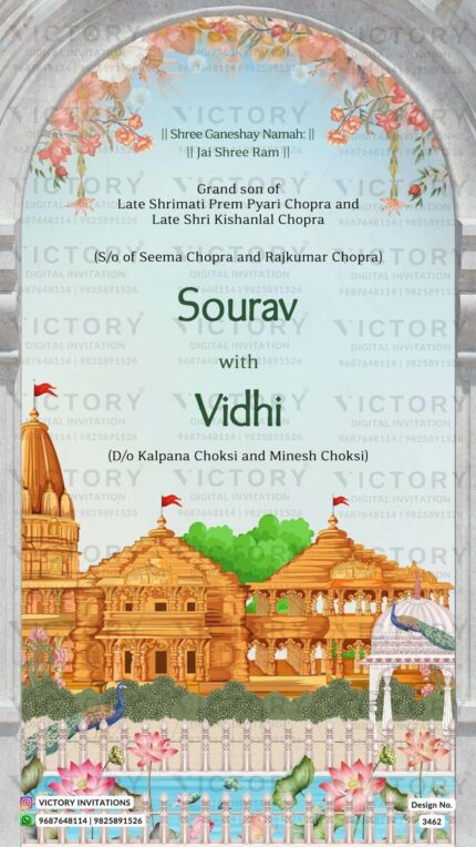 Glittery couple caricature invitation card for wedding ceremony of hindu gujarati jain family in english language with Arch and Temple theme design 3462