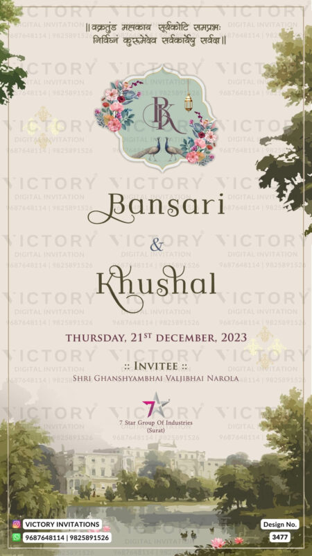 Wedding ceremony invitation card of hindu gujarati leuva family in English language with Arch theme design 3477