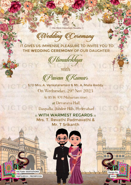 Wedding ceremony invitation card of hindu south indian telugu family in english language with traditional theme design 3559
