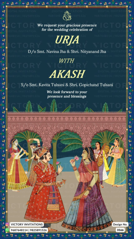 Wedding ceremony invitation card of hindu rajasthani royal family in English language with Traditional theme design 3566