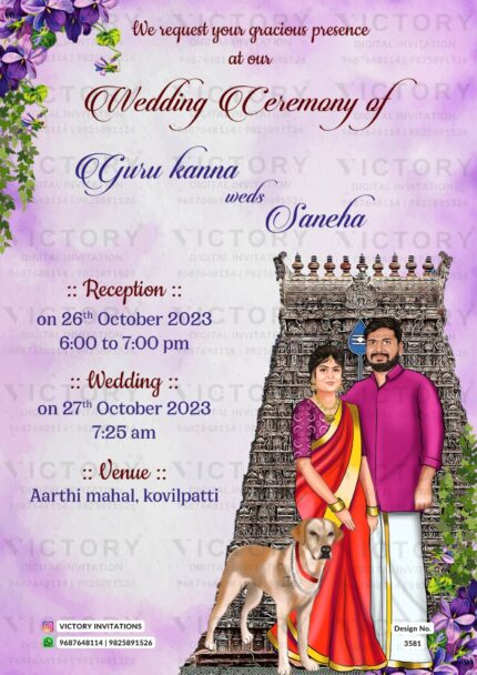 Traditional couple caricature invitation card for wedding ceremony of hindu south indian tamil family in english language with Temple design 3581
