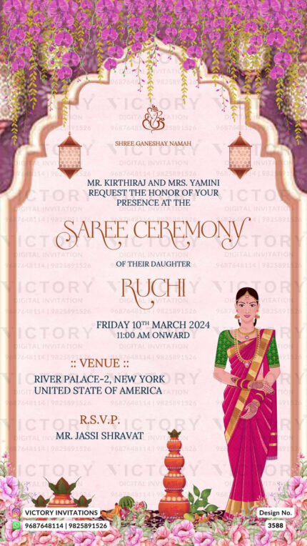 Half Saree ceremony invitation card in english language with traditional theme design 3588