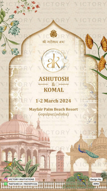 Wedding ceremony invitation card of hindu Odiya family in English language with Vintage theme design 3592