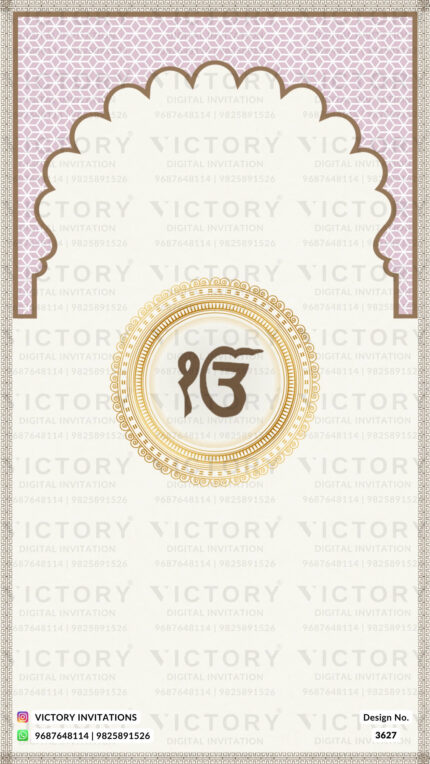 Wedding ceremony invitation card of hindu punjabi sikh family in English language with Traditional Arch theme design 3627