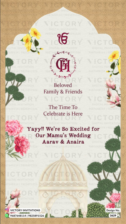 Wedding ceremony invitation card of hindu punjabi sikh family in English language with Arch theme design 3629