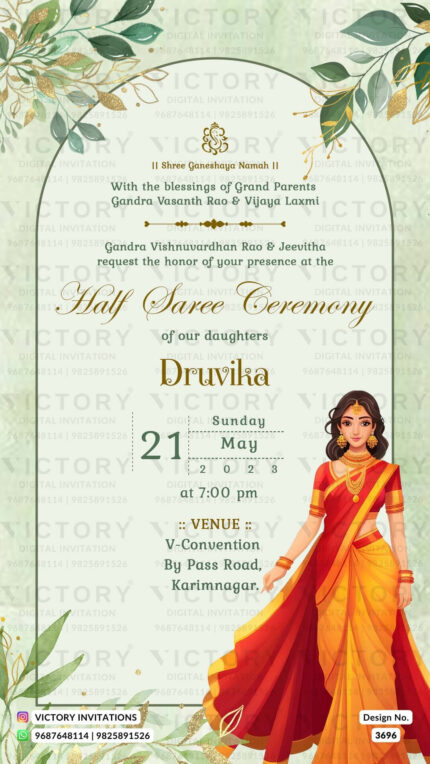 Half Saree ceremony invitation card in english language with floral theme design 3696