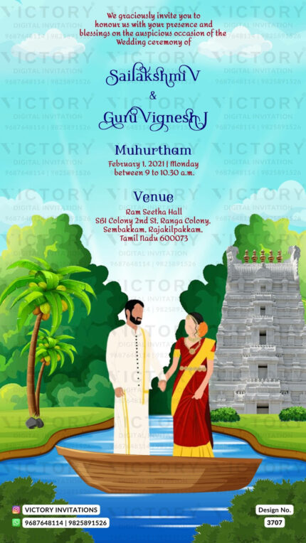 Wedding ceremony invitation card of hindu south indian tamil family in English language with traditional theme design 3707