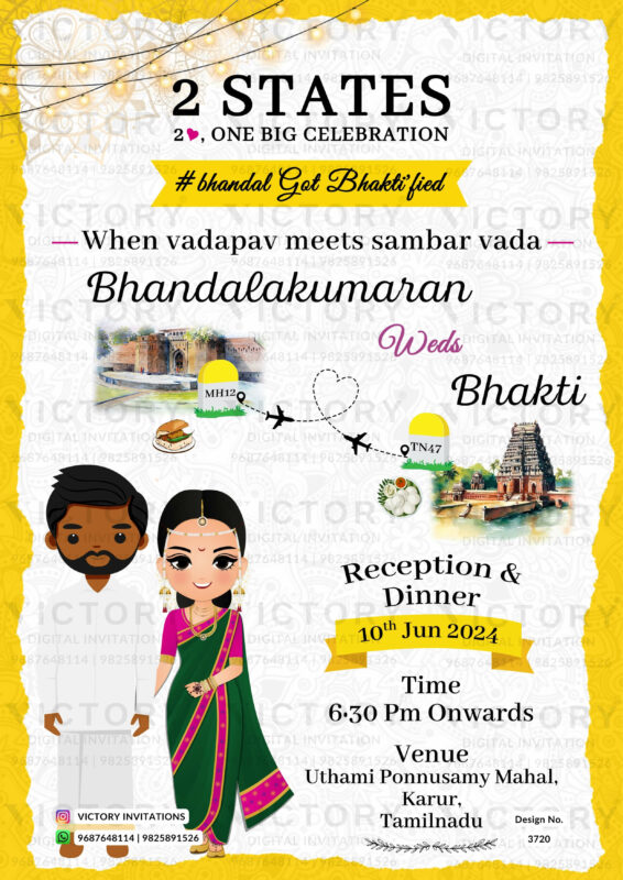 Wedding ceremony invitation card of hindu south indian tamil family in English language with two state theme design 3720