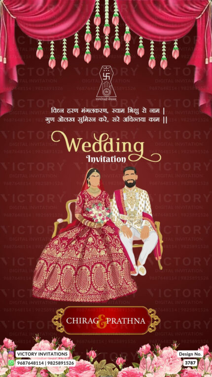 Wedding ceremony invitation card of hindu jain family in English language with minimalistic theme design 3787