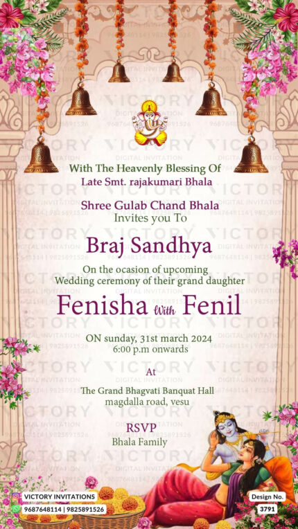 Wedding ceremony invitation card of hindu gujarati patel family in English language with traditional theme design 3791
