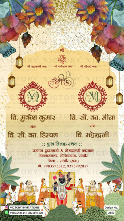 Wedding ceremony invitation card of hindu rajasthani rajput family in hindi language with traditional theme design 3853