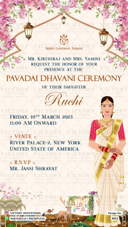 Pavadai Dhavani ceremony invitation card in english language with royal dessert theme design 4012