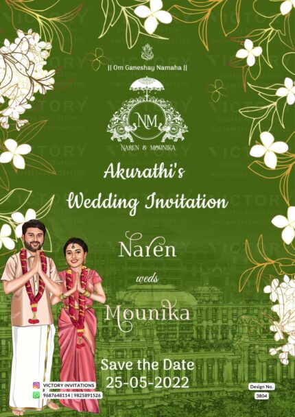 Namaste couple caricature invitation card for wedding ceremony of hindu south indian telugu family in english language with minimalistic theme design 3804